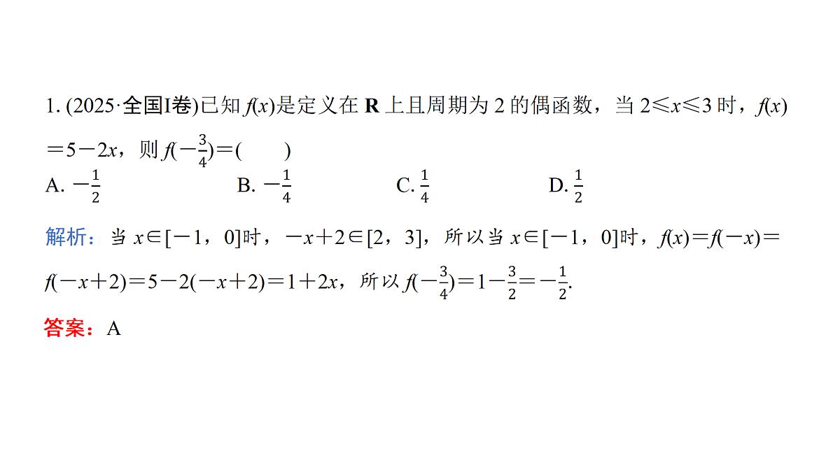 18168069第5页