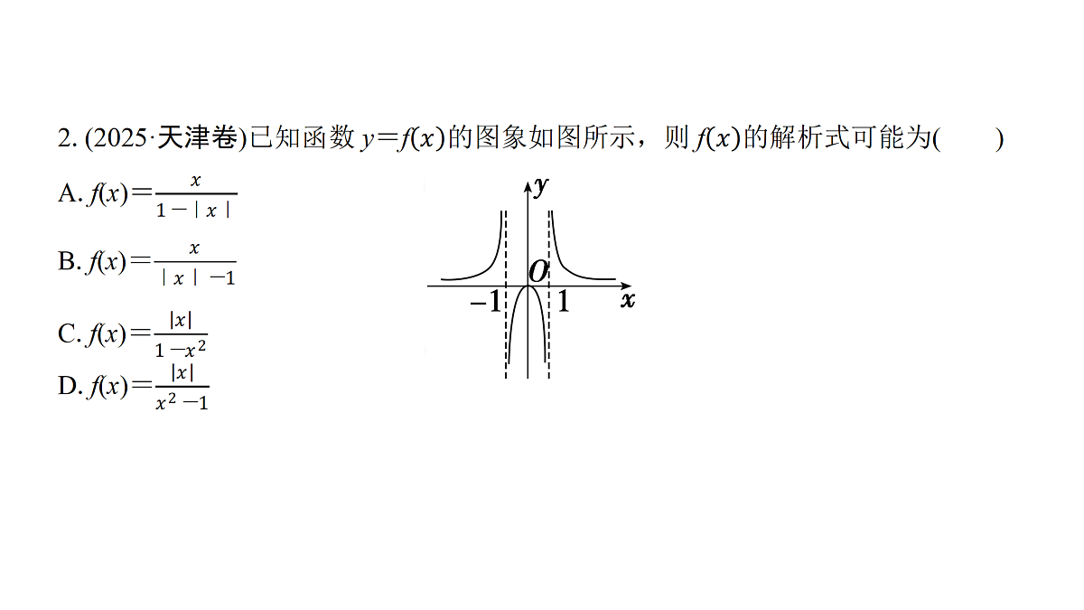 18168069第6页