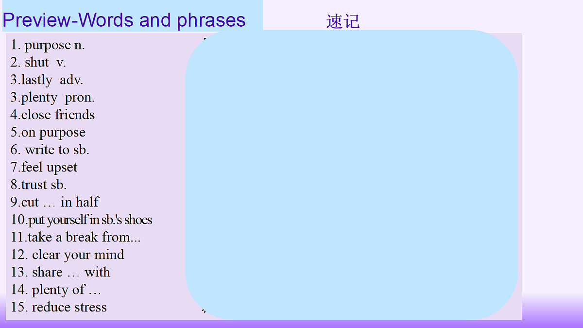 18168241第3页