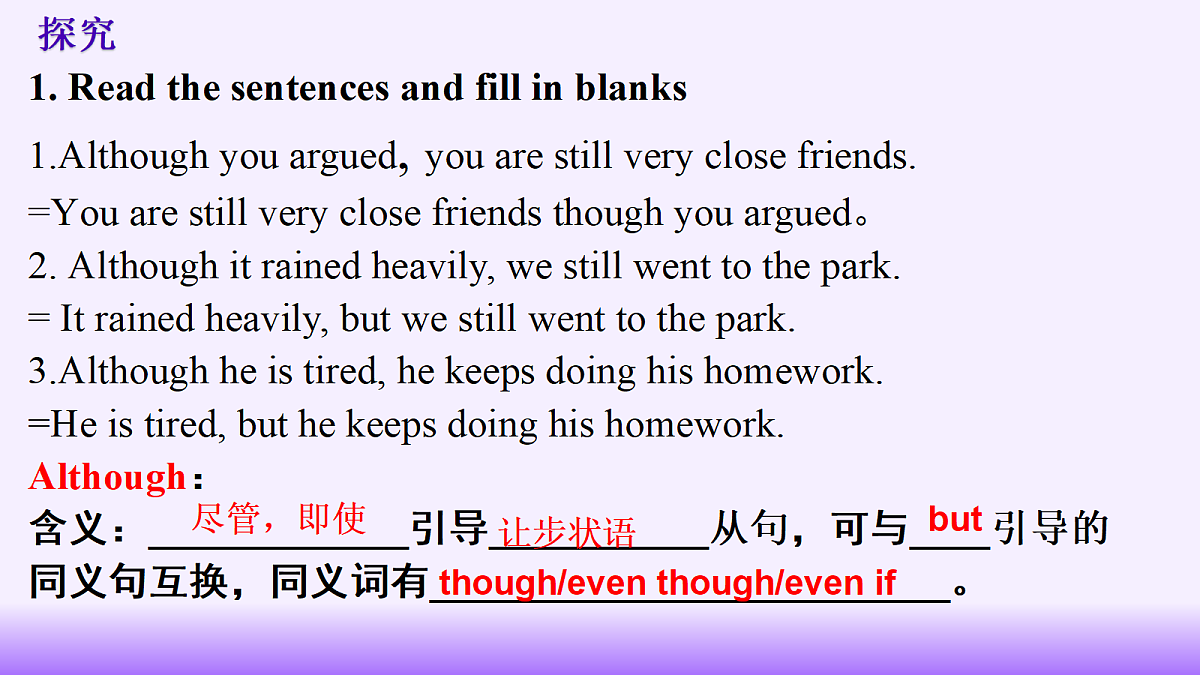 18168241第5页