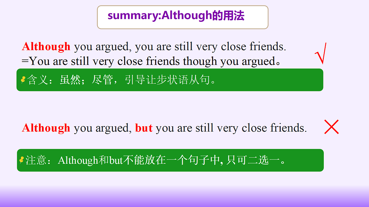 18168241第6页