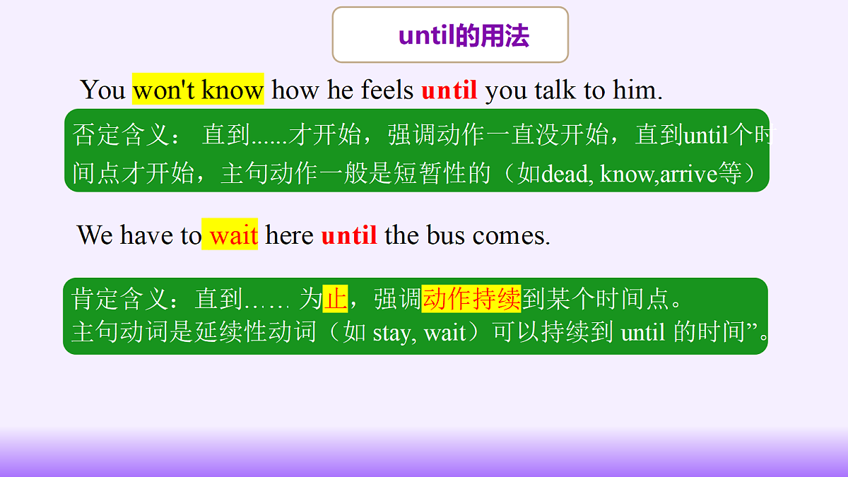 18168241第8页