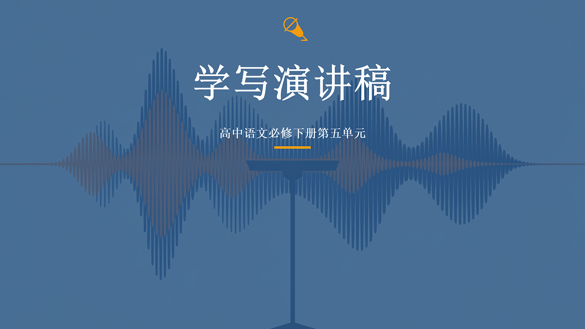 18168286第1页
