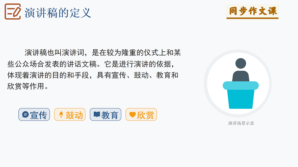 18168286第4页
