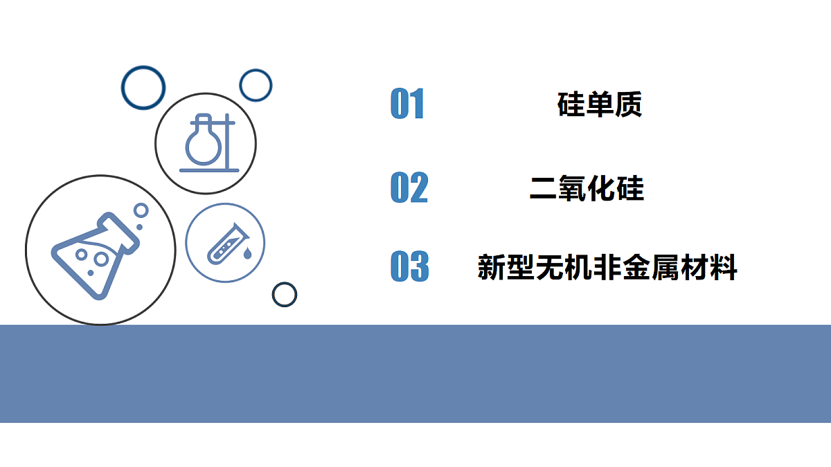 18168370第2页