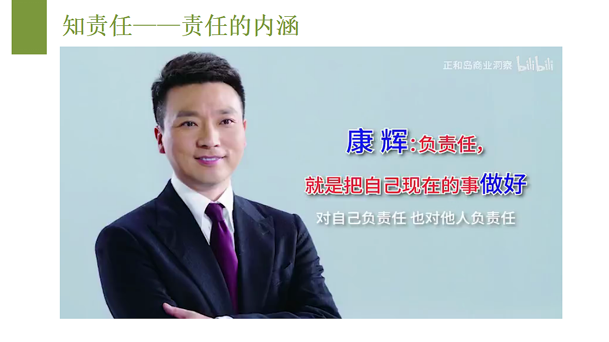18168433第8页