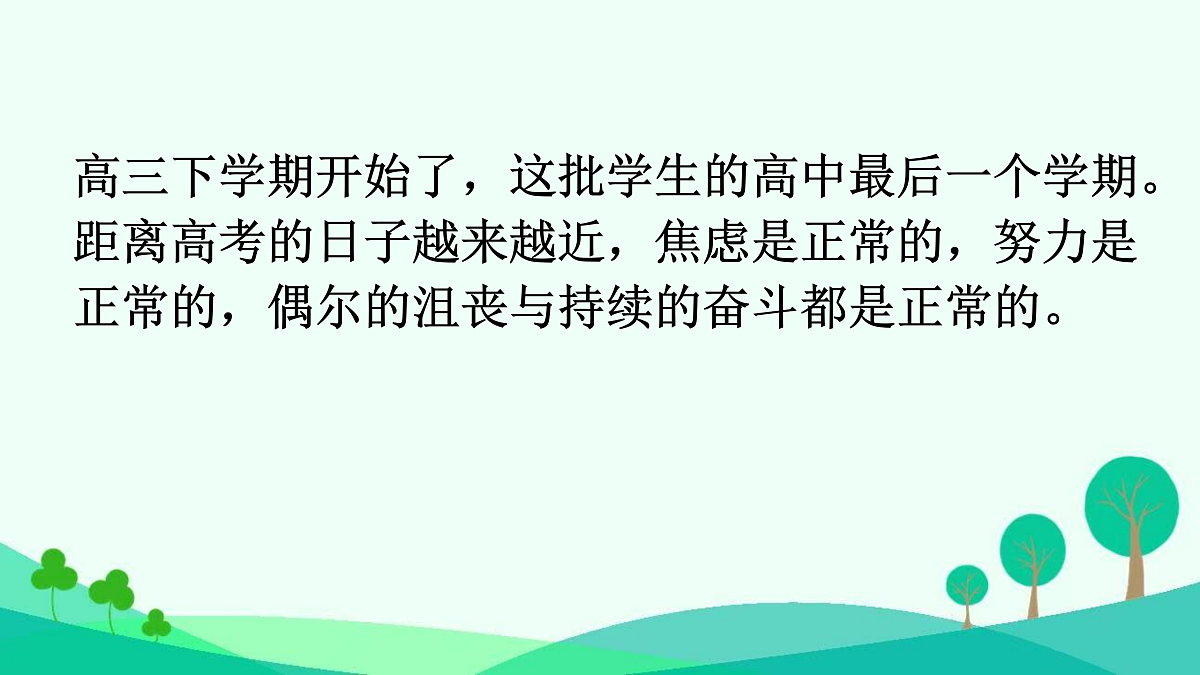 18168436第2页