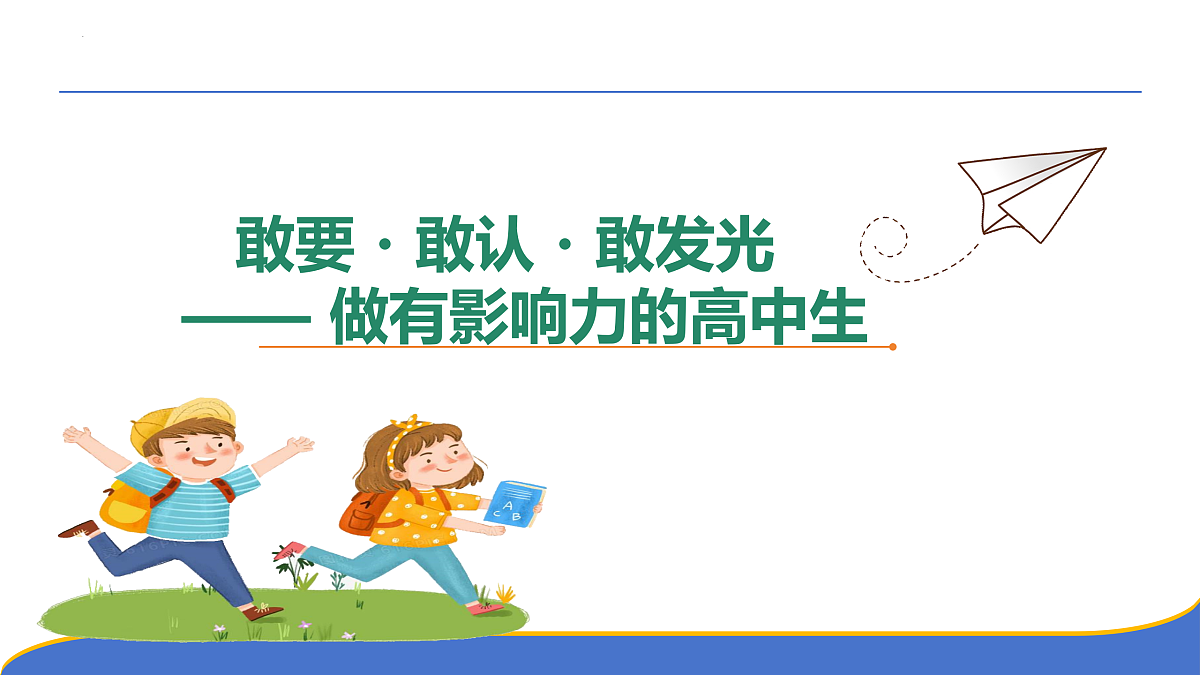18168440第1页