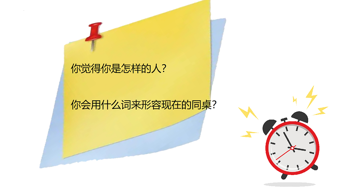 18168440第4页