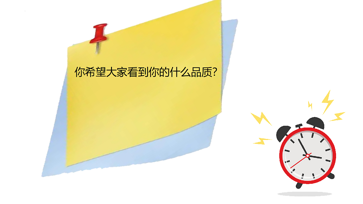 18168440第7页