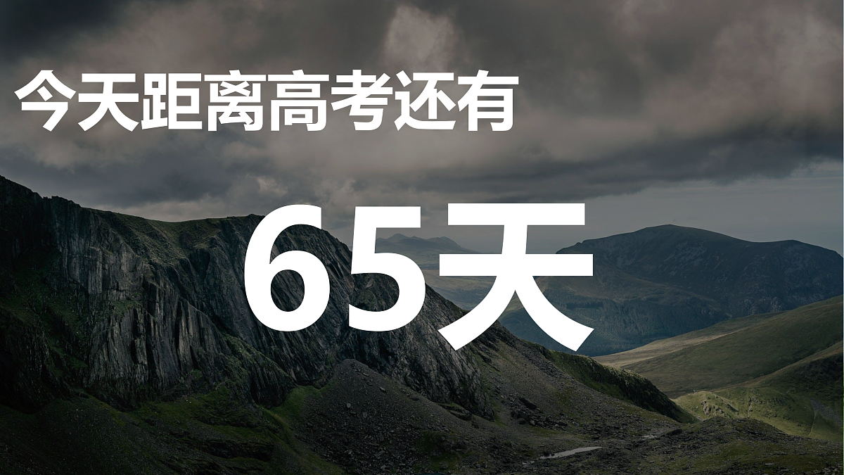 18168443第5页