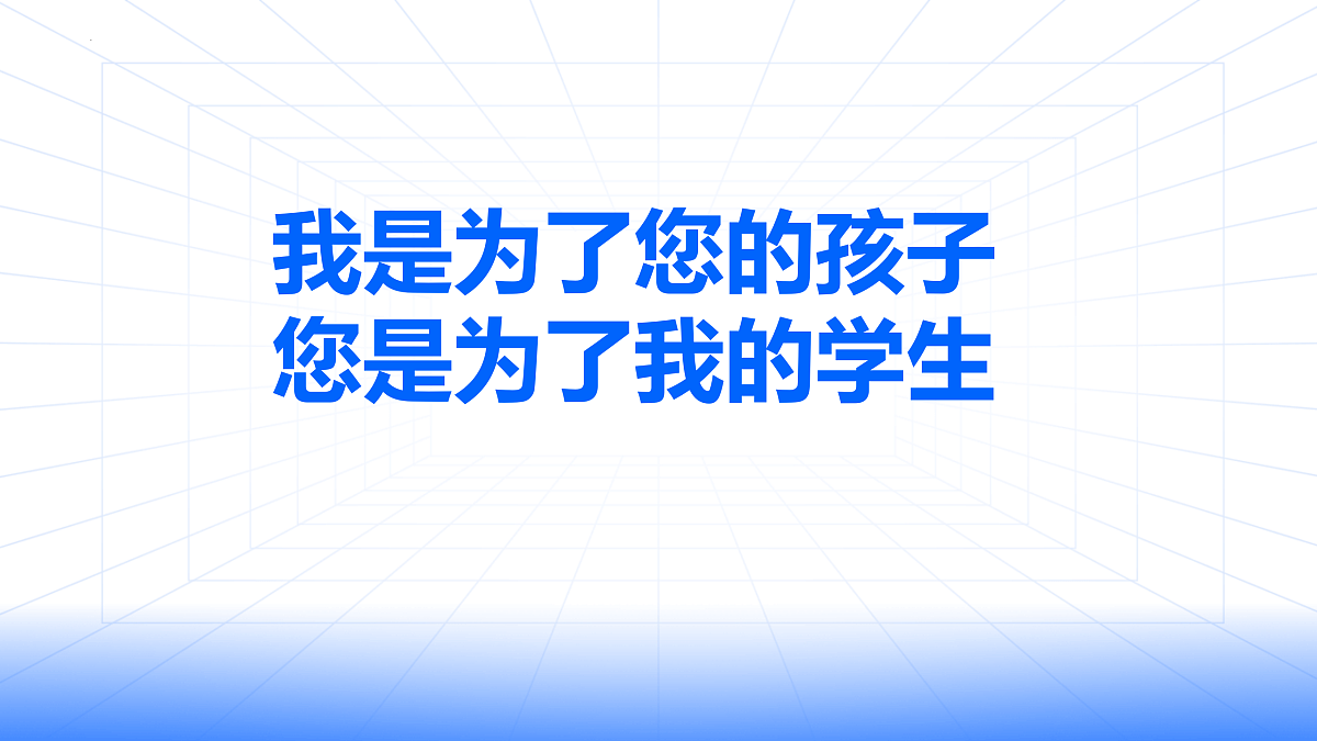 18168443第7页