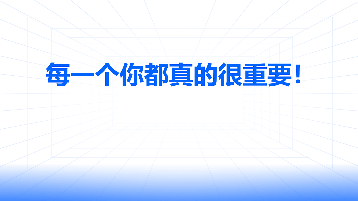 18168443第8页