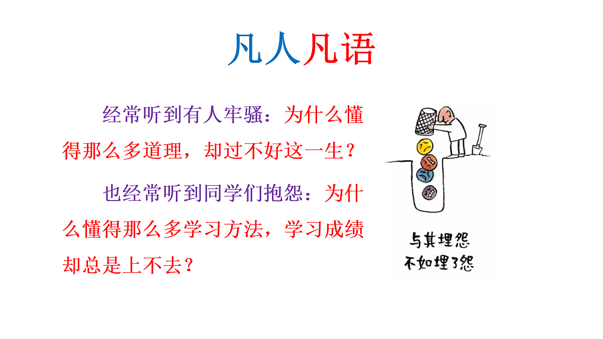 18168446第2页