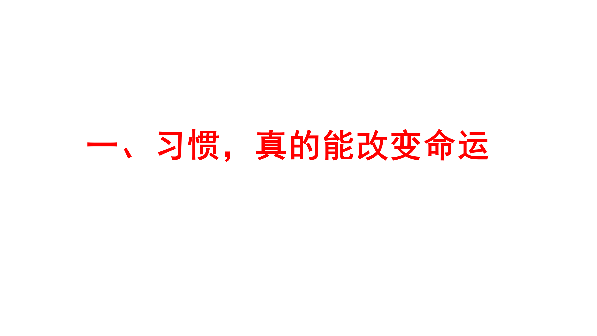 18168446第5页