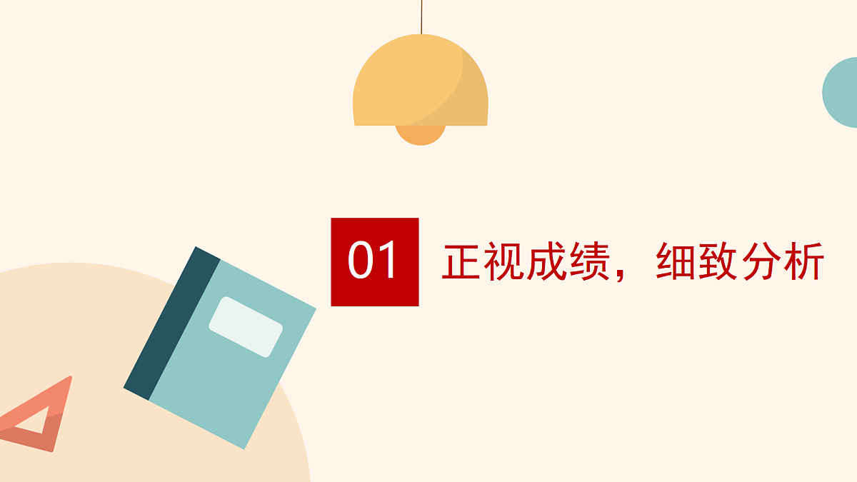 18168451第4页