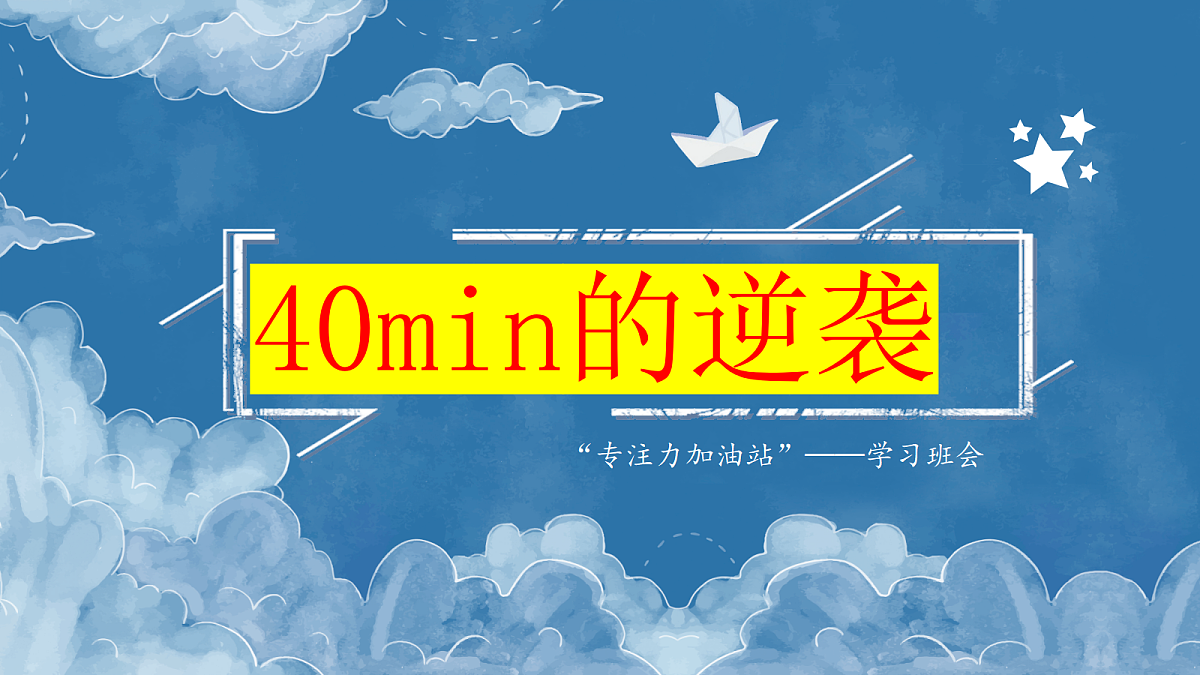 18168456第1页