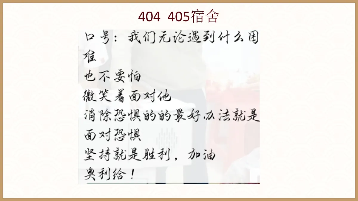 18168470第6页