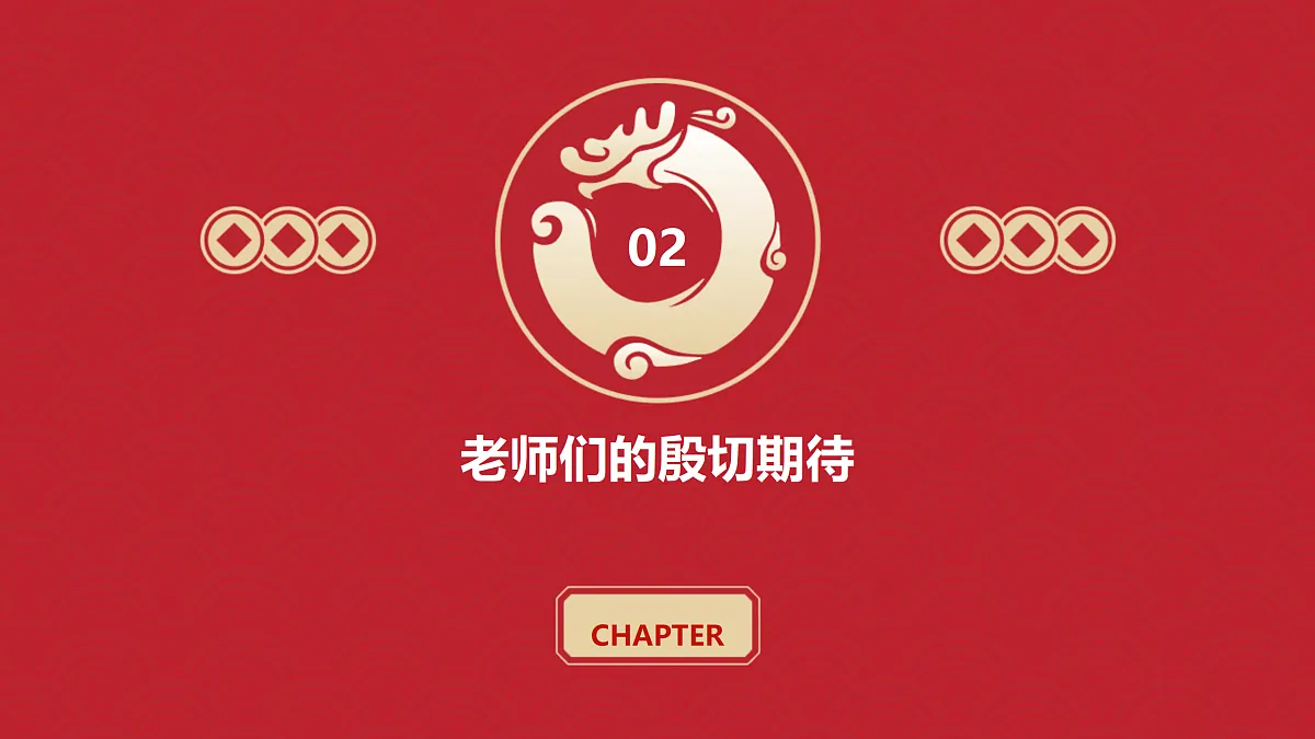 18168470第7页