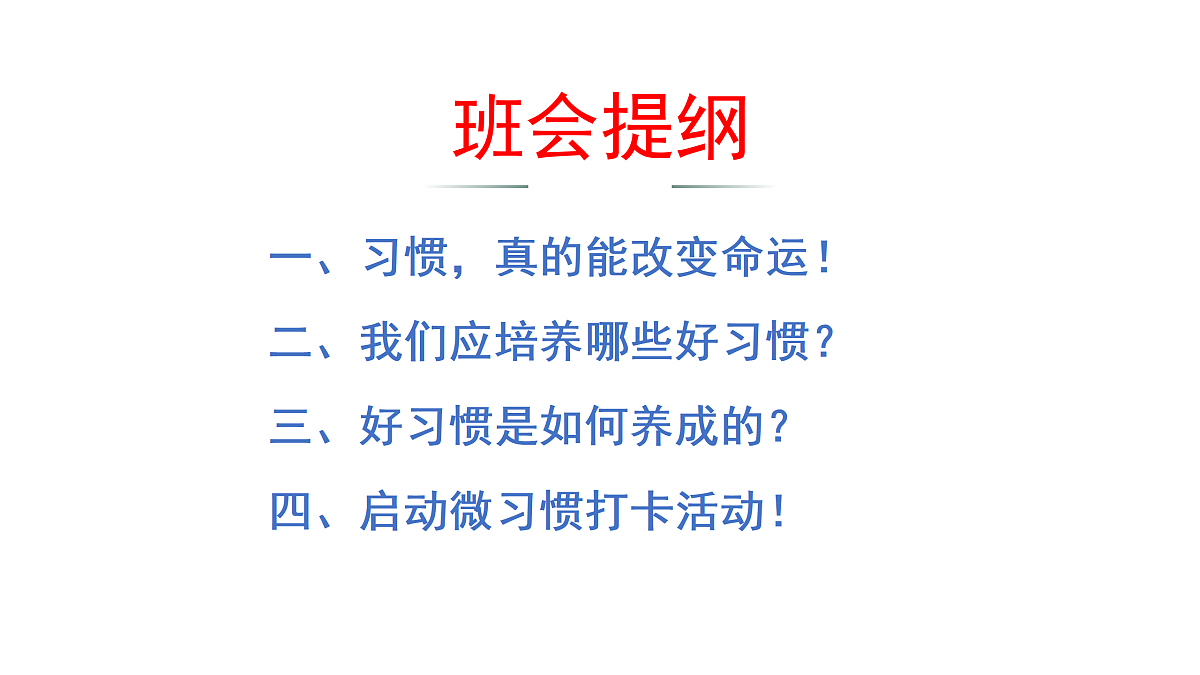 18168475第4页