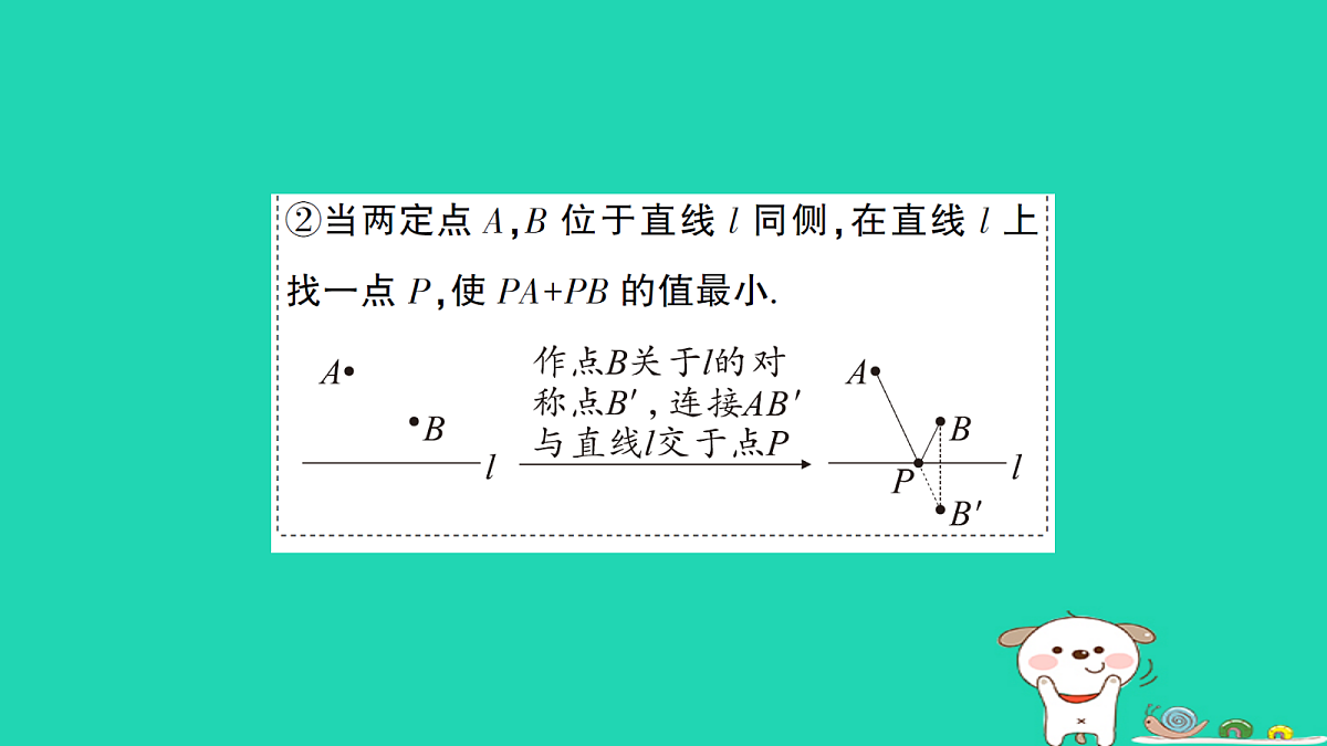 18168540第3页