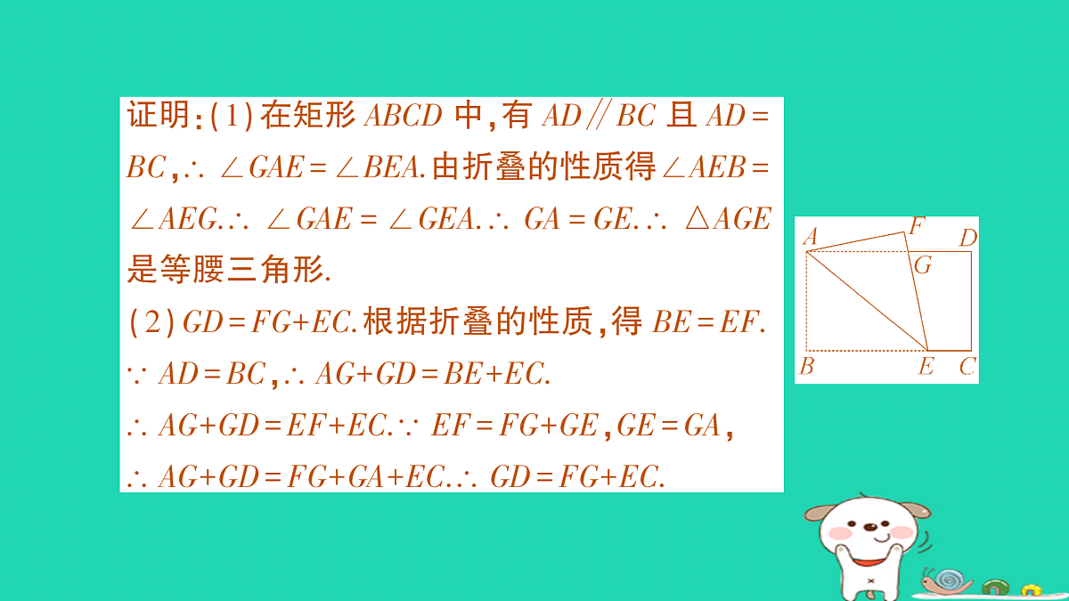 18168541第4页