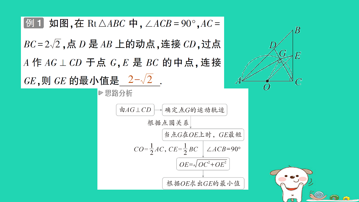 18168542第4页