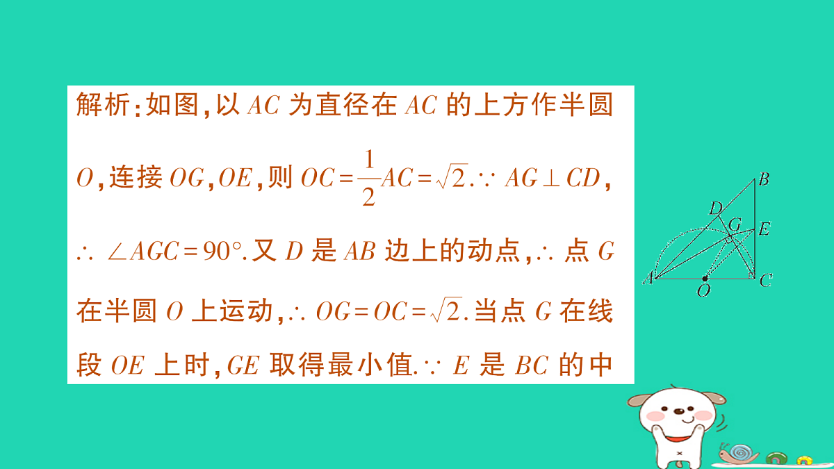 18168542第5页