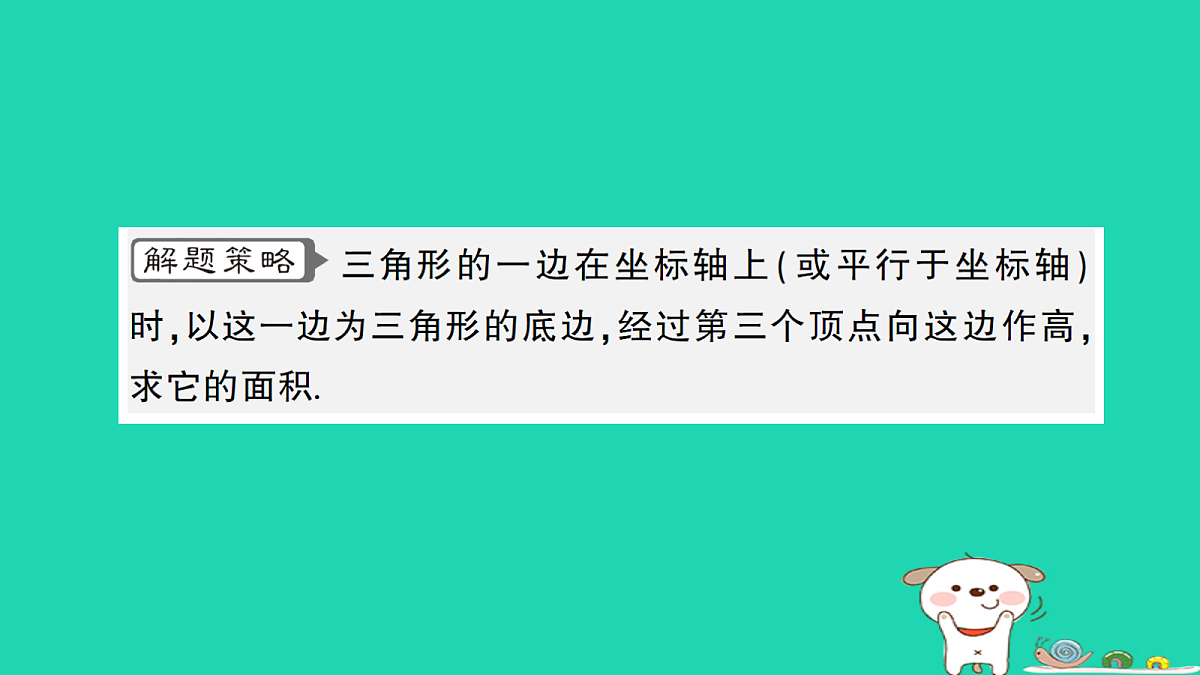 18168545第5页