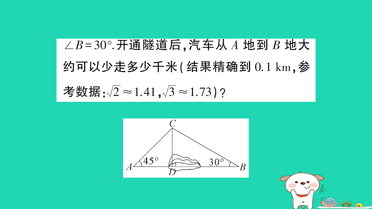 18168642第4页
