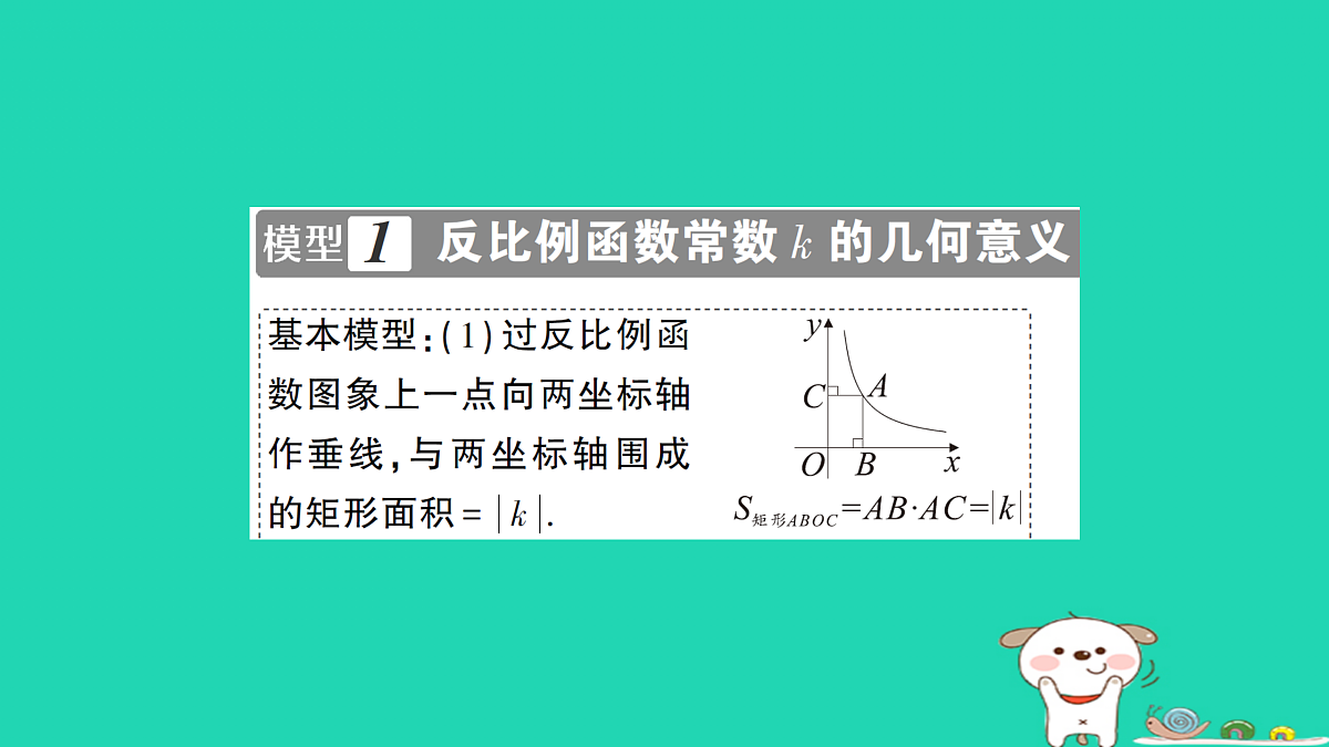 18168674第2页