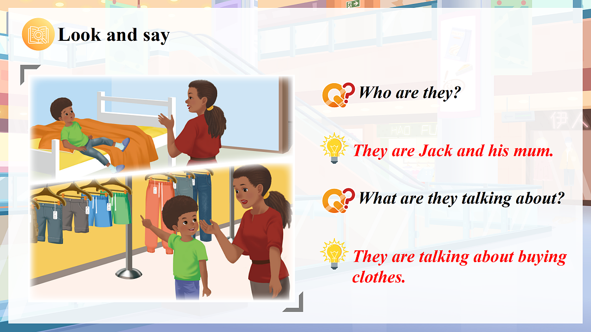 人教PEP四下Unit 4 课时 1 Part A Let's talk & Read and role-play第6页