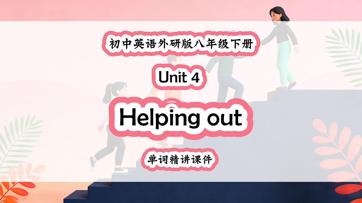 18169377第1页