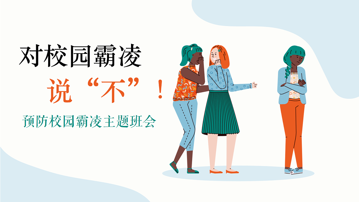 18169566第1页