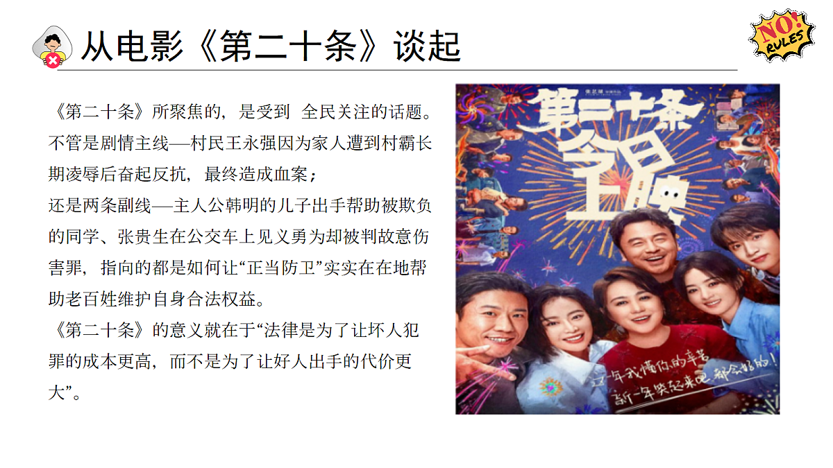 18169569第4页