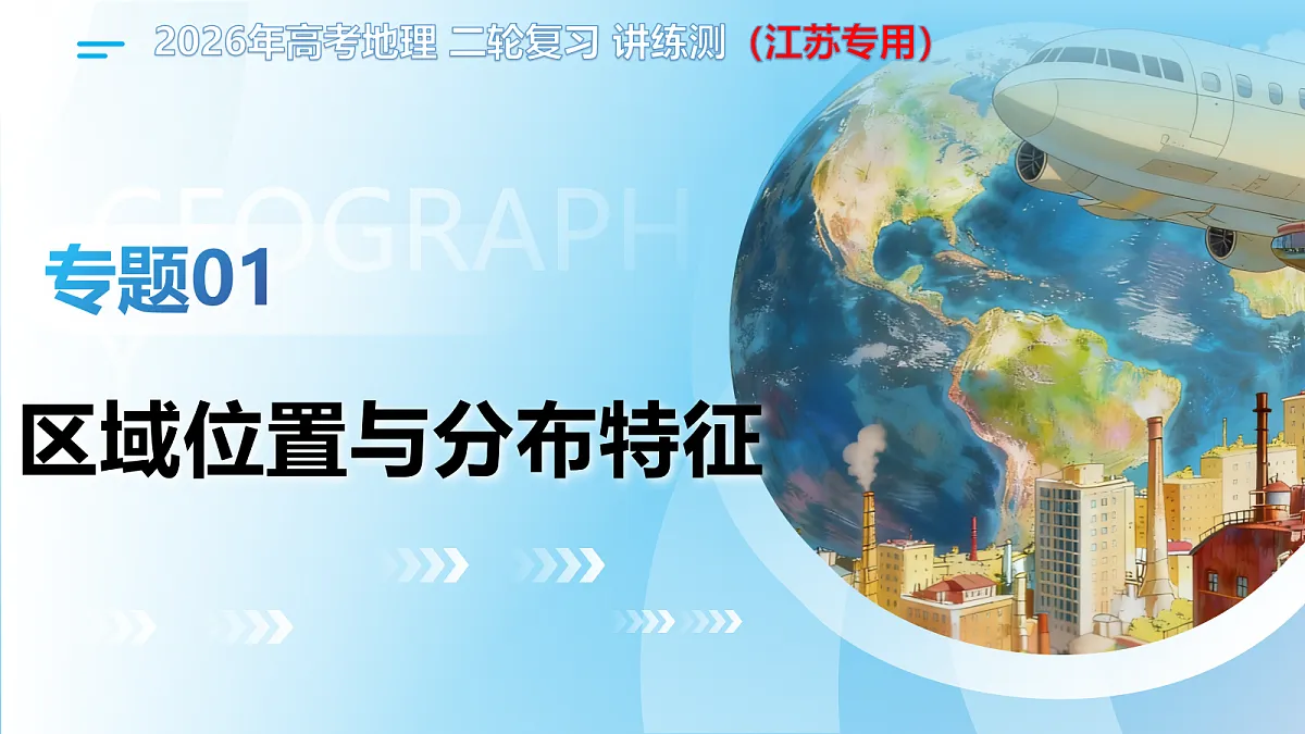 18169587第1页
