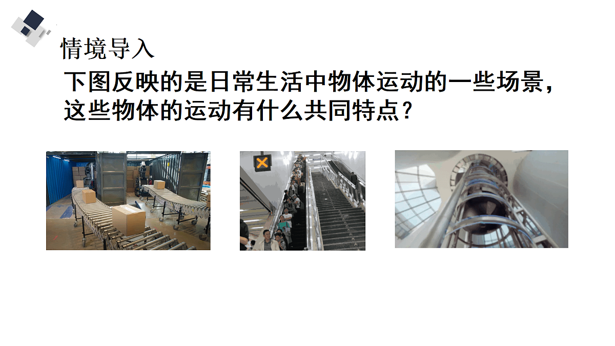 18169591第4页