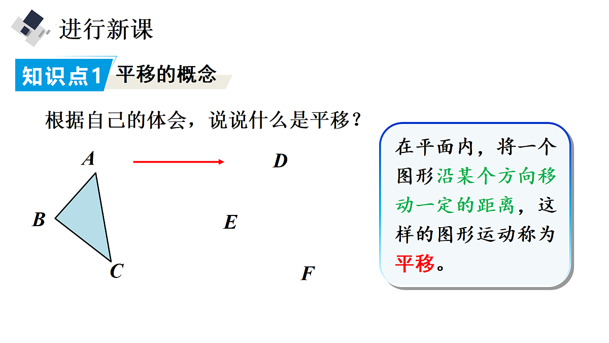 18169591第5页