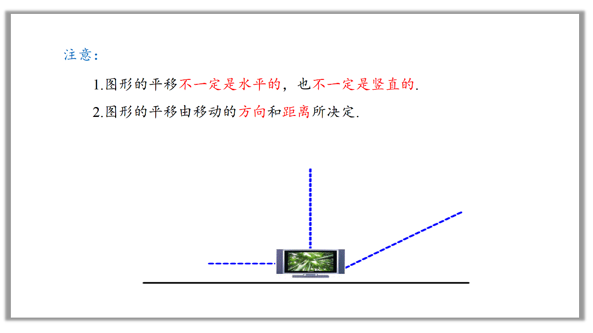 18169591第6页