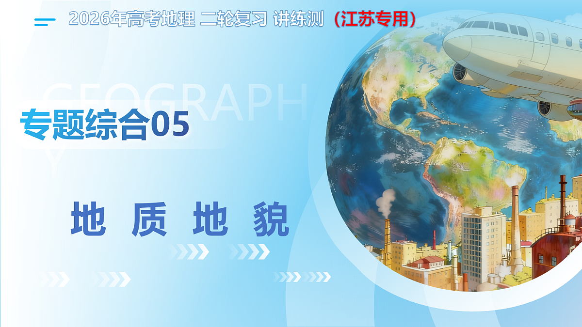 18169594第1页