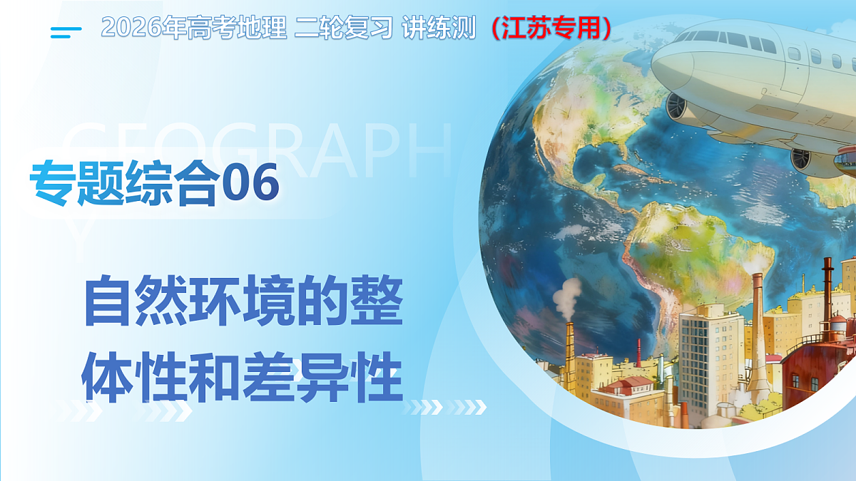 18169595第1页