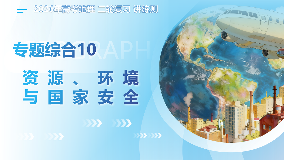 18169596第1页