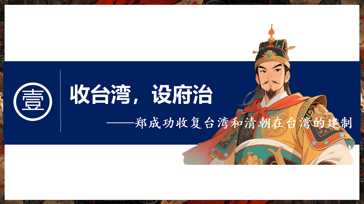 18169616第4页