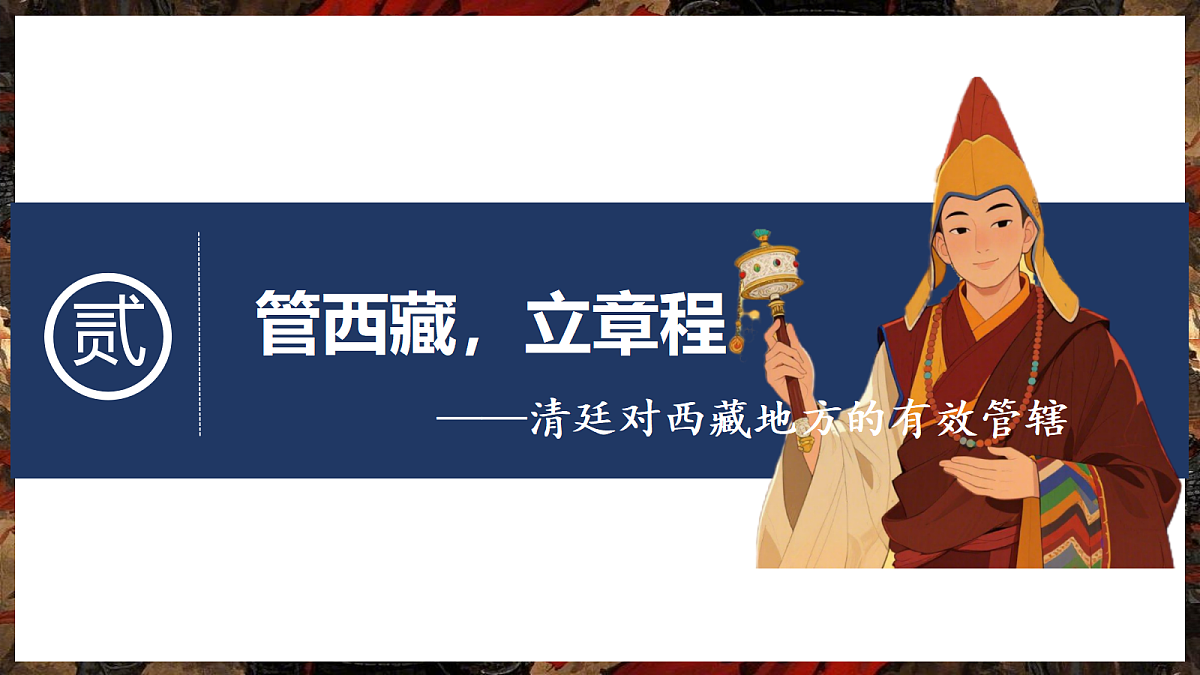 18169616第8页