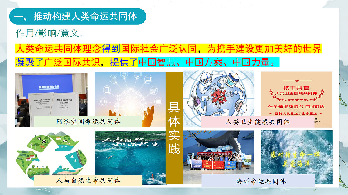18169619第6页