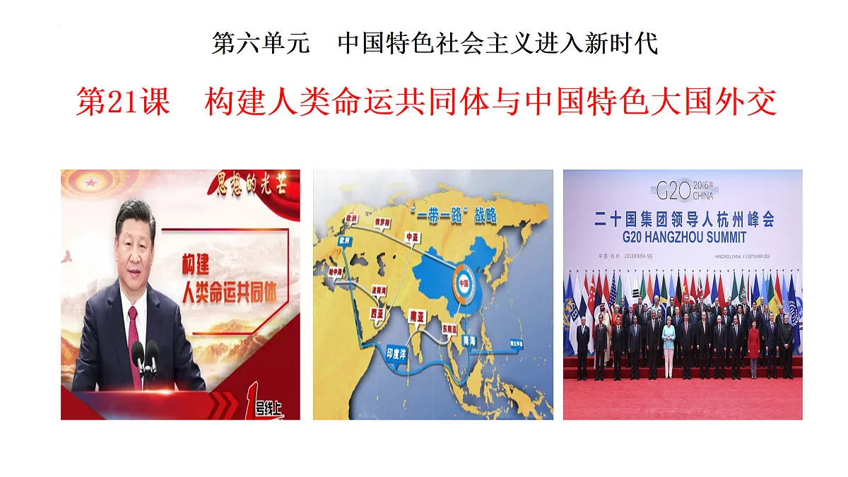18169621第1页
