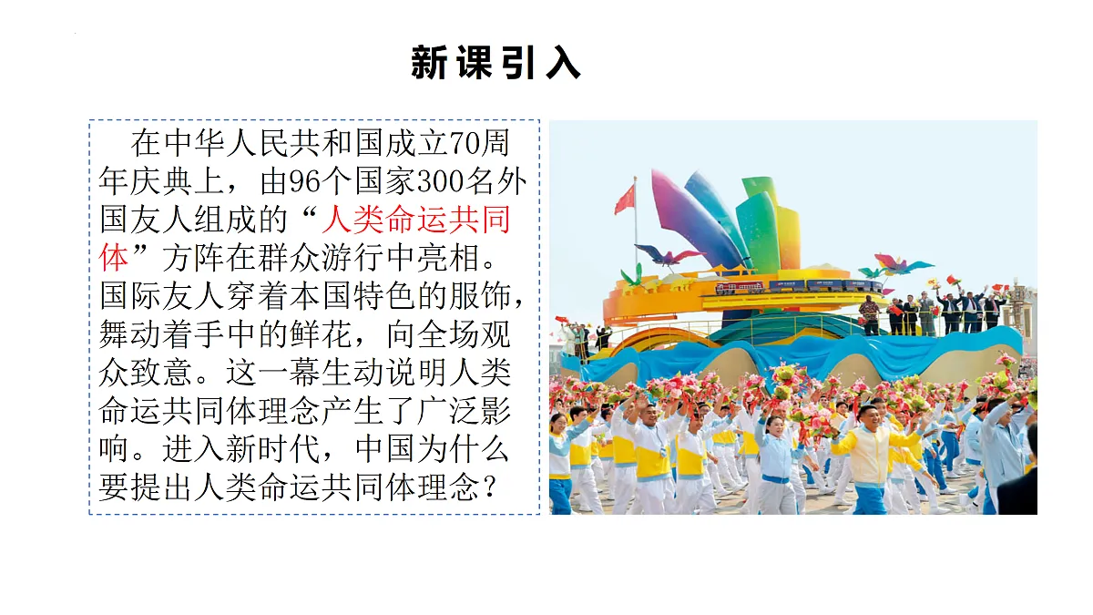 18169621第2页