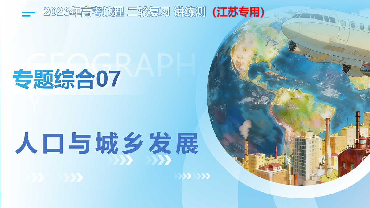 18169634第1页