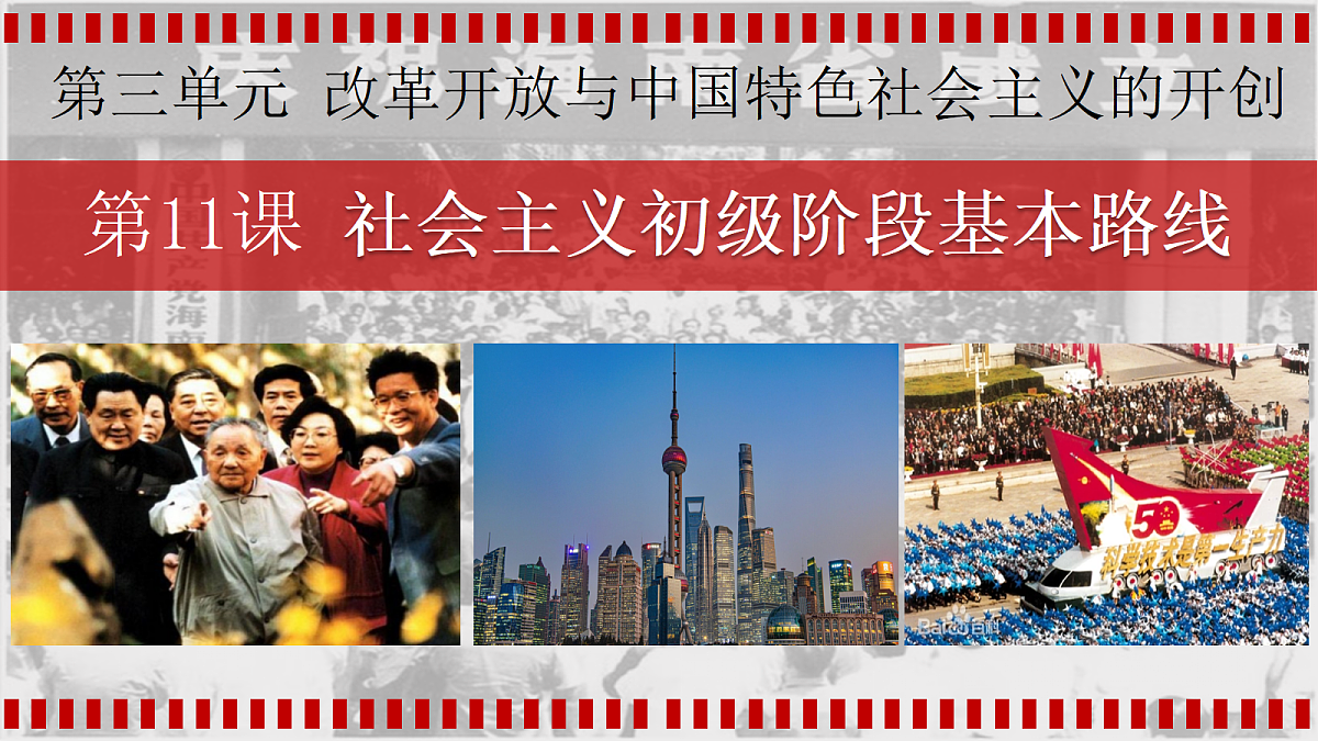 18169636第2页