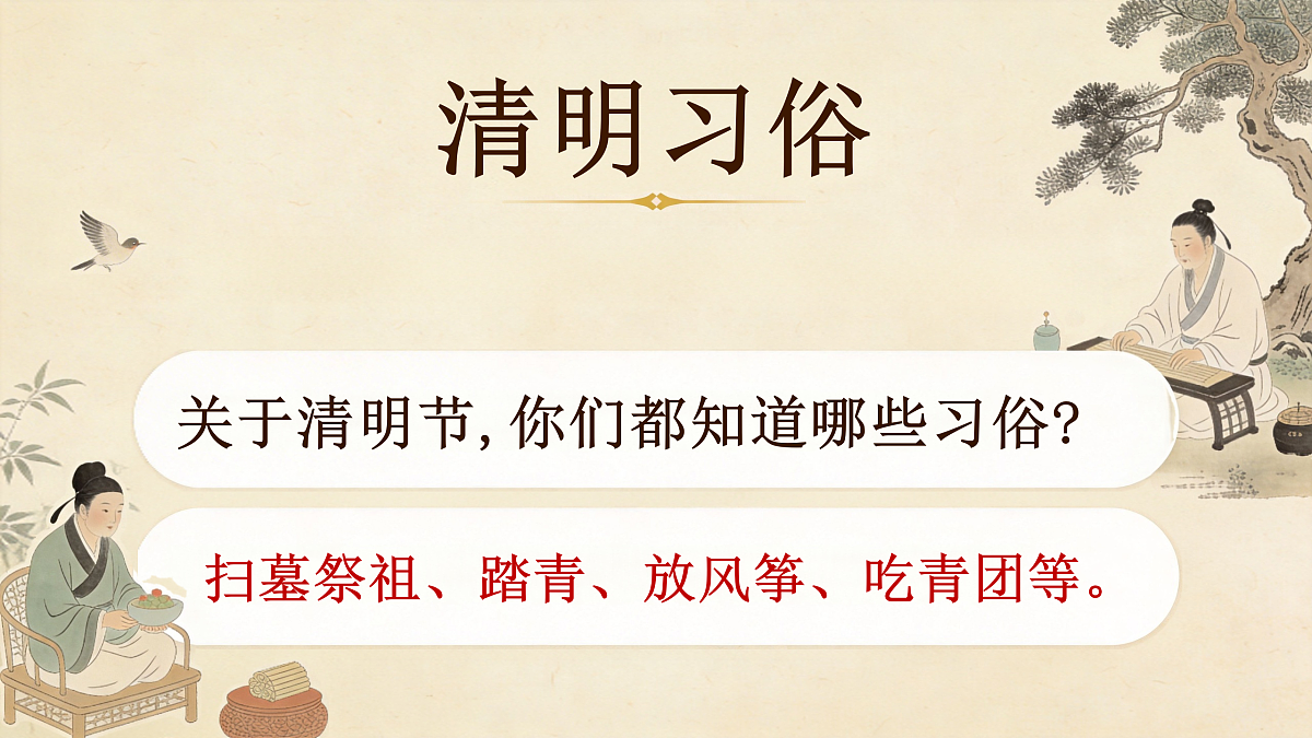 18169846第3页
